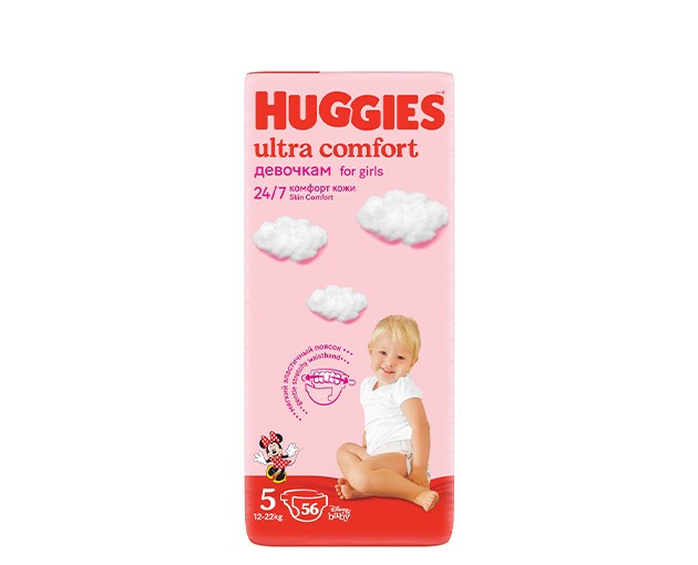 HUGGIES N5 ბავშვის საფენი ულტრა კომფორტი 12-22კგ