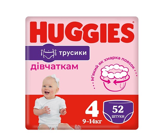 HUGGIES N4 ბავშვის ტრუსი ულტრა კომფორტი 9-14კგ