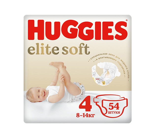HUGGIES N4 ბავშვის საფენი  ელიტ სოფტი 8-14კგ