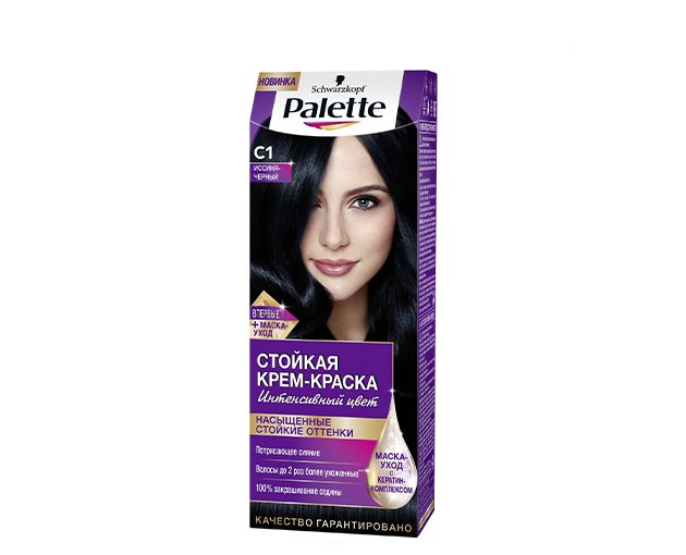 PALETTE hair dye C1 