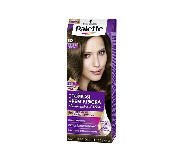 PALETTE hair dye G3 