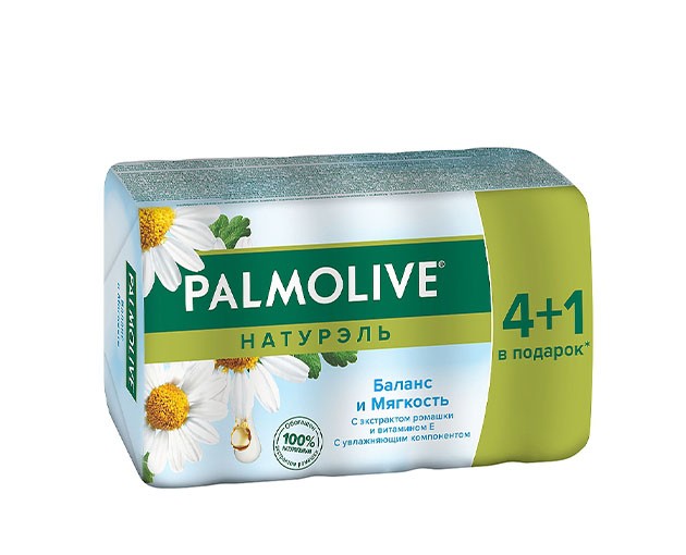 Palmolive solid soap with Chamomile 4+1 