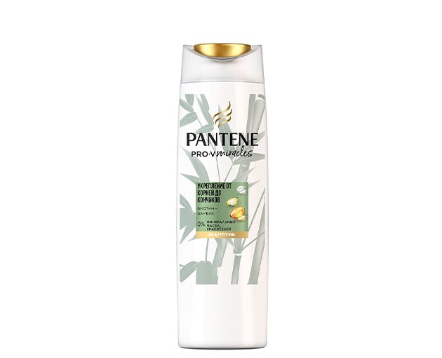 PANTENE PRO-V bamboo shampoo 300ml