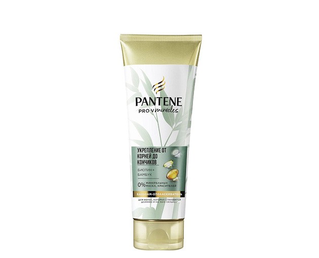 PANTENE PRO-V კონდენციონერი ბამბუკი 200მლ