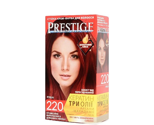 PRESTIGE hair dye N220