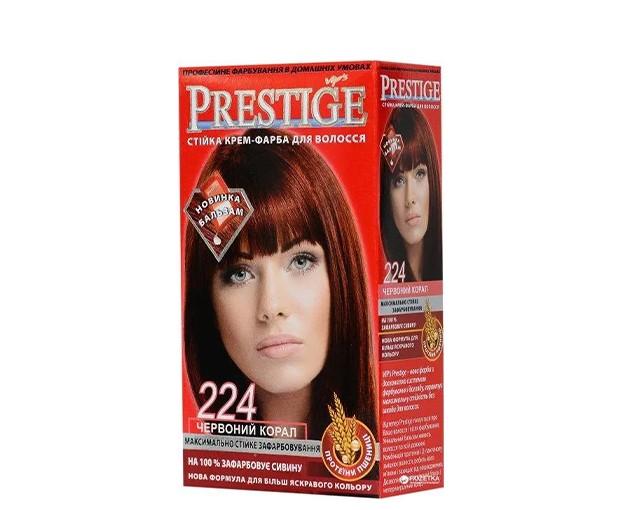 PRESTIGE hair dye N224