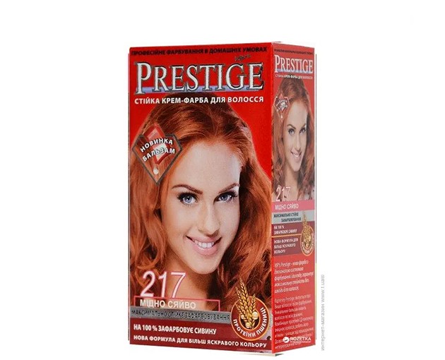 PRESTIGE hair dye N217