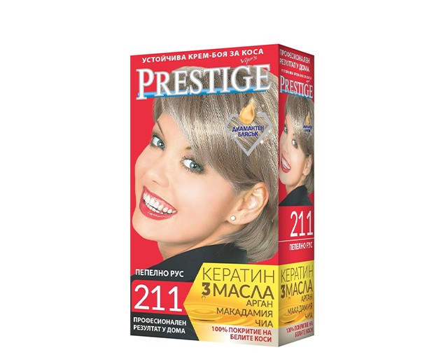 PRESTIGE hair dye N211