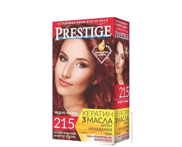 PRESTIGE hair dye N215