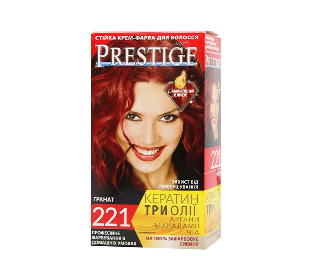 PRESTIGE თმის საღებავი N221