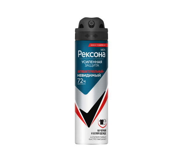 REXONA men deodorant Invisible 150ml