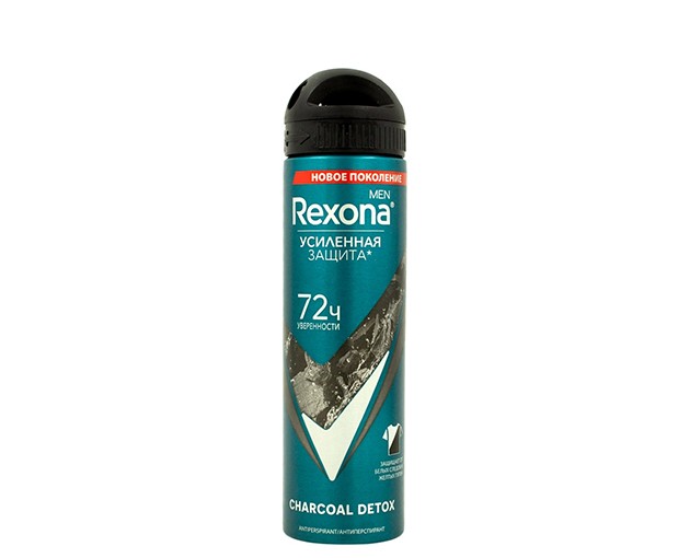 REXONA მამაკაცის დეოდორანტი ნახშირი 150მლ