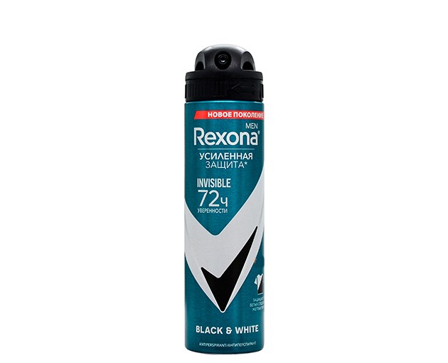 REXONA men deodorant black and white 150ml