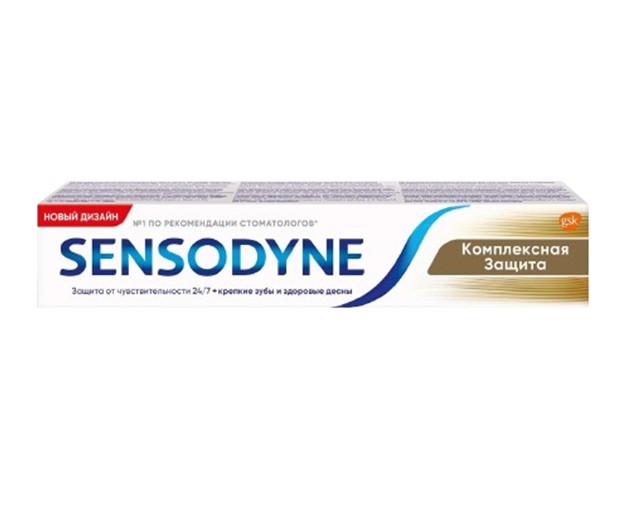 SENSODYNE Multi care toothpaste 75 ml