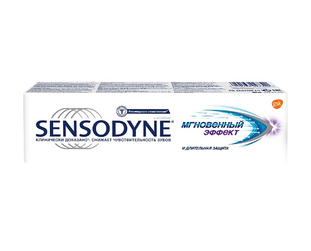 SENSODYNE Instant effect toothpaste 75 ml