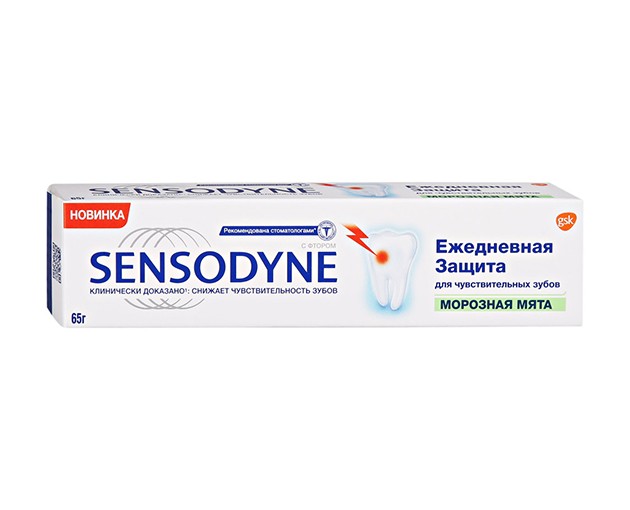 SENSODYNE Daily Protection toothpaste 50 ml