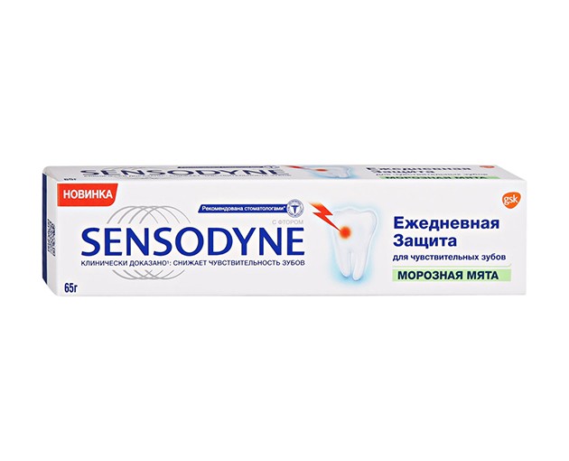 SENSODYNE კბილის პასტა ყოველდღიური დაცვა 50 მლ