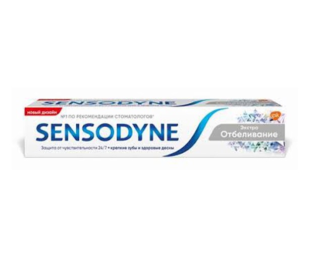 SENSODYNE კბილის პასტა მათეთრებელი 75 მლ