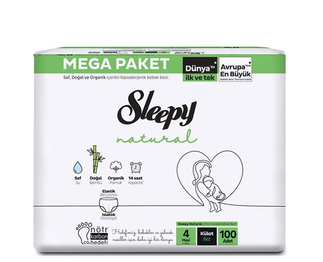 SLEEPY N4 ბავშვის ტრუსი 7-14კგ