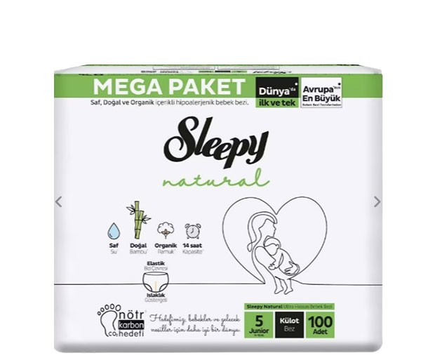 SLEEPY N5 ბავშვის ტრუსი 11-18კგ