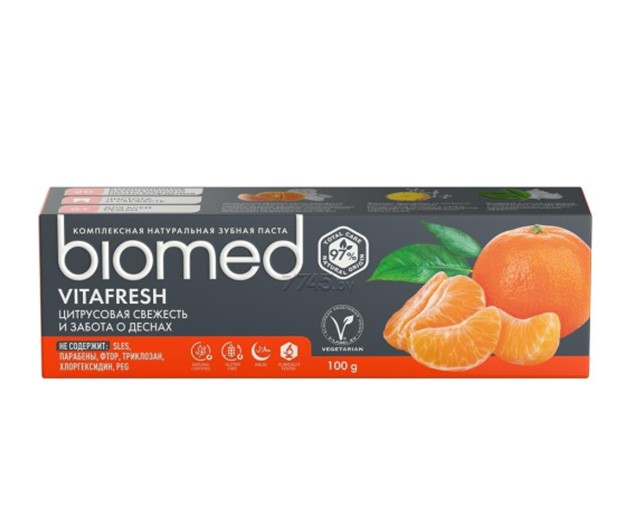 BIOMED კბილის პასტა ვიტაფრეში 100მლ