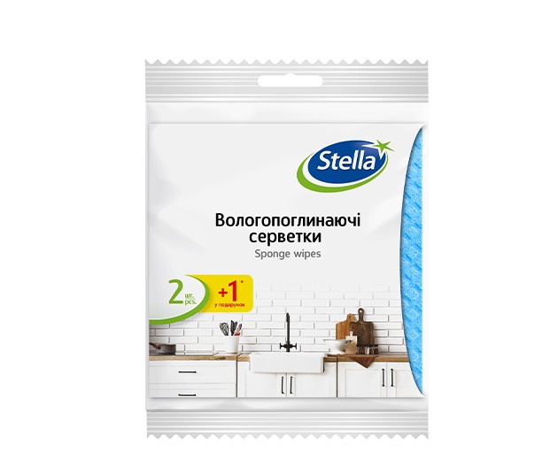 STELLA moisture absorber table cleaning cloth 2+1pcs