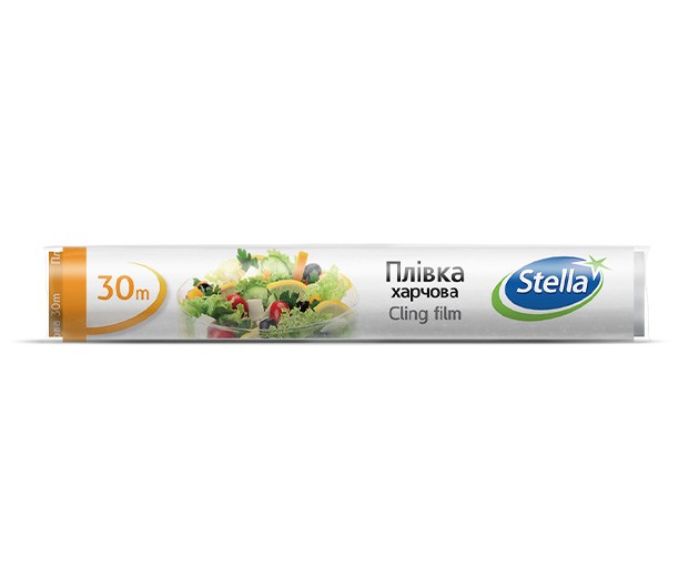 STELLA საკვების შესაფუთი პარკი 30 მ