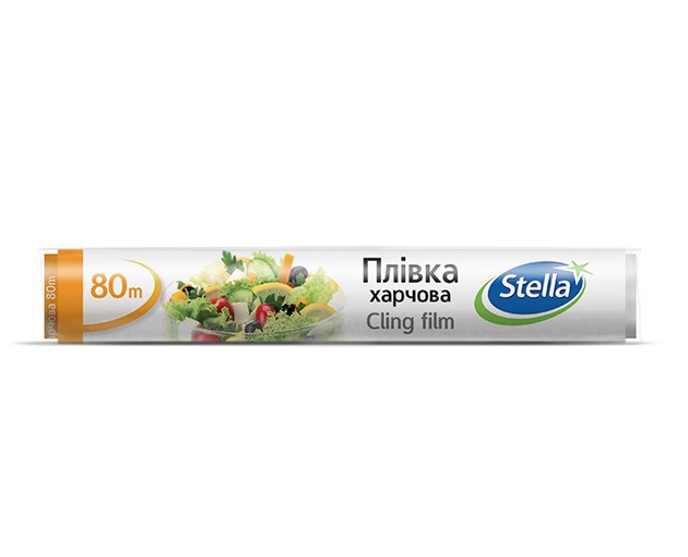 STELLA საკვების შესაფუთი პარკი 80 მ