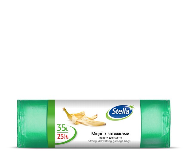 STELLA ნაგვის პარკი თასმით 35ლ 25ც