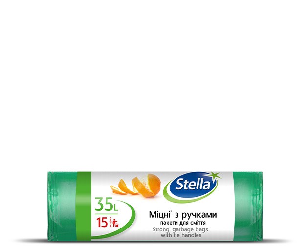 STELLA ნაგვის პარკი სახელურით 35ლ 15ც