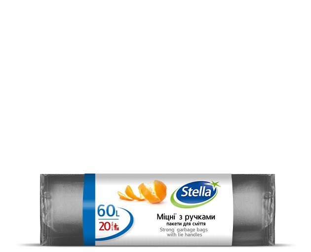 STELLA ნაგვის პარკი სახელურით 60ლ 20ც