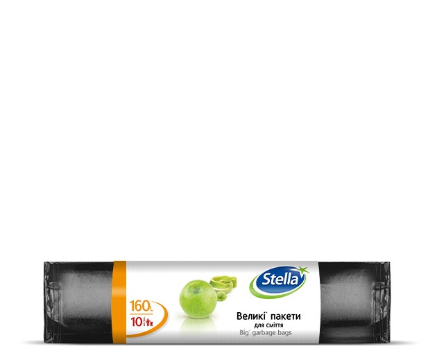 STELLA garbage bag  160L 10pcs