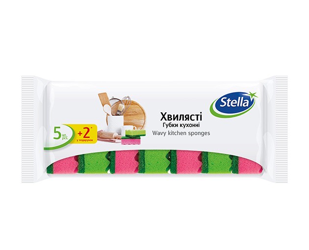 STELLA სამზარეულოს ღრუბელი ტალღოვანი 5+2