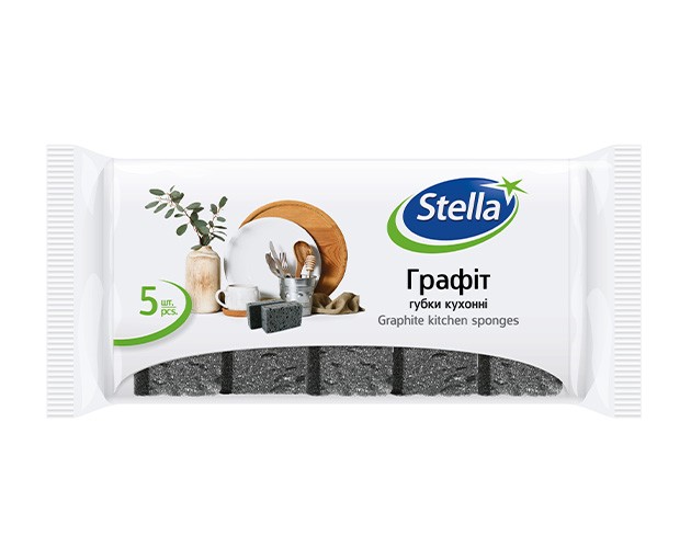 STELLA სამზარეულოს ღრუბელი გრაფიტი 5ც