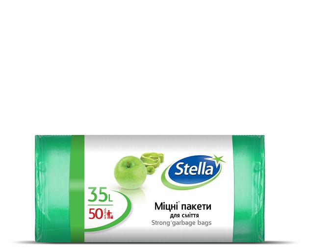 STELLA ნაგვის პარკი ძლიერი 35ლ 50ც