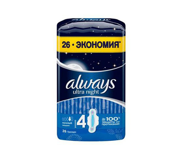 ALWAYS ოლვეისი ულტრა ღამის NW 12x26 QP