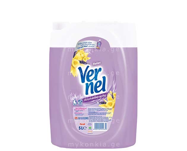VERNEL ქსოვილის დამარბილებელი იასამნისფერი 5ლ