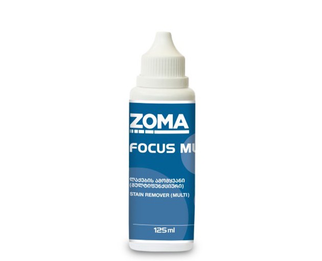 ZOMA Multi various types of stain remover 125 ml